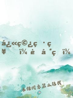 快穿男神，蘇到爆！